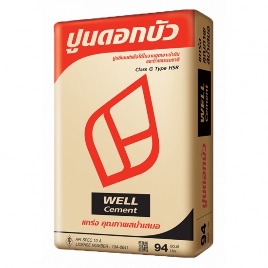 ปูนดอกบัว ปูนดอกบัว