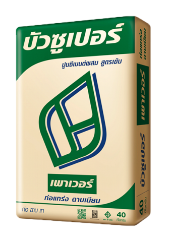 บัวซุปเปอร์