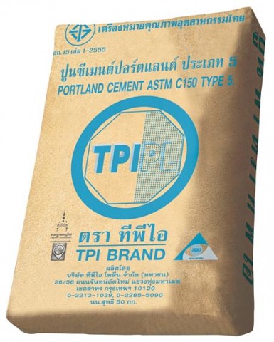 ปูนซีเมนต์ปอร์ตแลนด์ประเภท 5 ตราทีพีไอ (สีฟ้า)