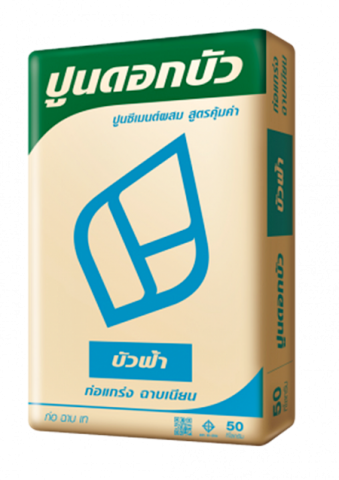 บัวฟ้า