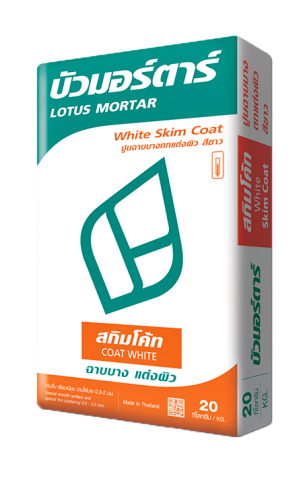 บัวมอร์ตาร์ สกิมโค้ท ปูนฉาบบาง ตกแต่งผิว สีขาว