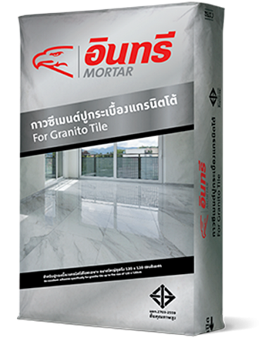 อินทรีกาวซีเมนต์ปูกระเบื้องแกรนิตโต้